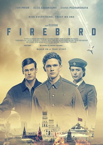 Gay Movie : FIREBIRD 2021