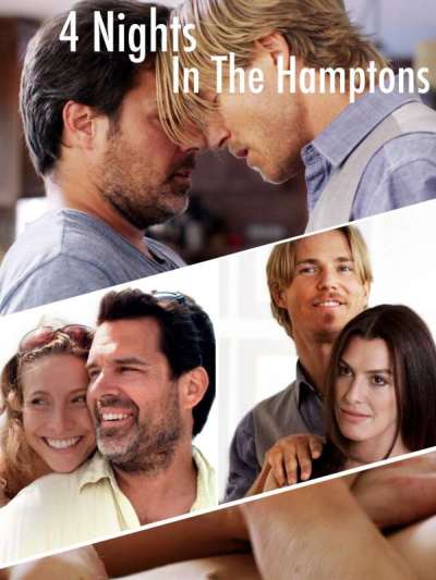 Gay Movie : 4 NIGHTS IN THE HAMPTONS 2014