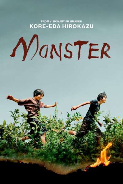 Gay Movie : MONSTER 2023