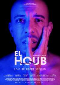 Gay Movie : EL HOUB 2022