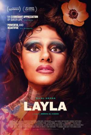 Gay Movie : LAYLA 2024