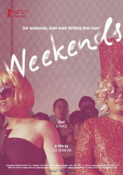 Gay Doc : WEEKENDS 2016